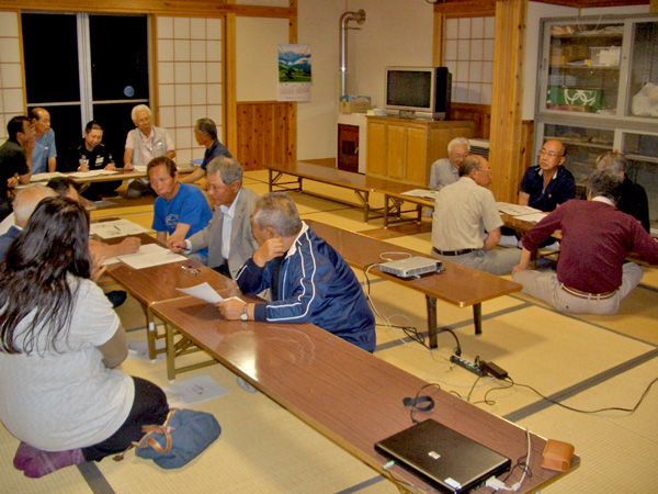 福祉懇談会イメージ