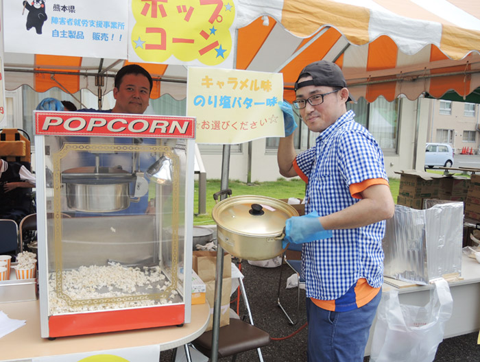 イベント機材貸出イメージ