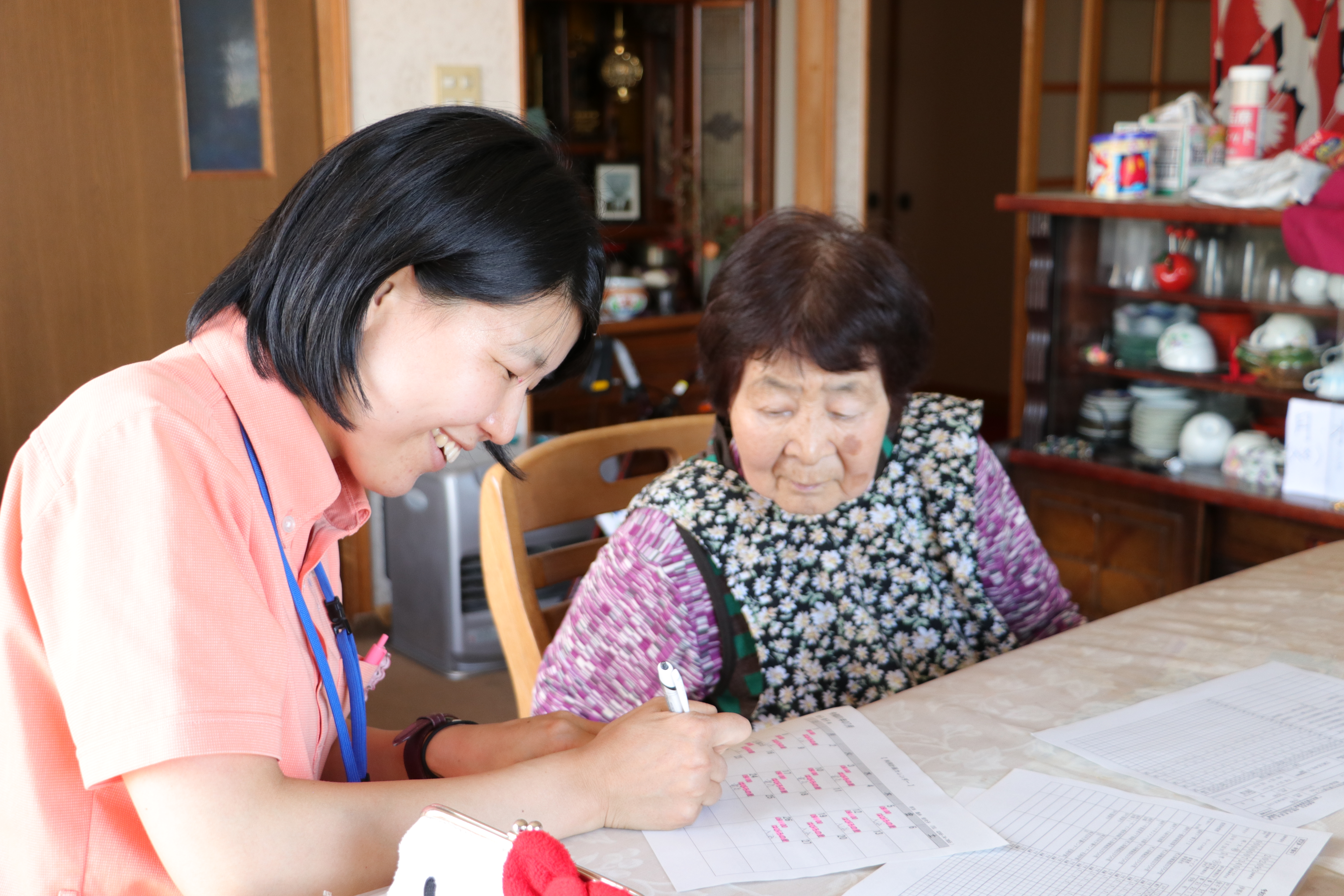 居宅介護支援センターイメージ