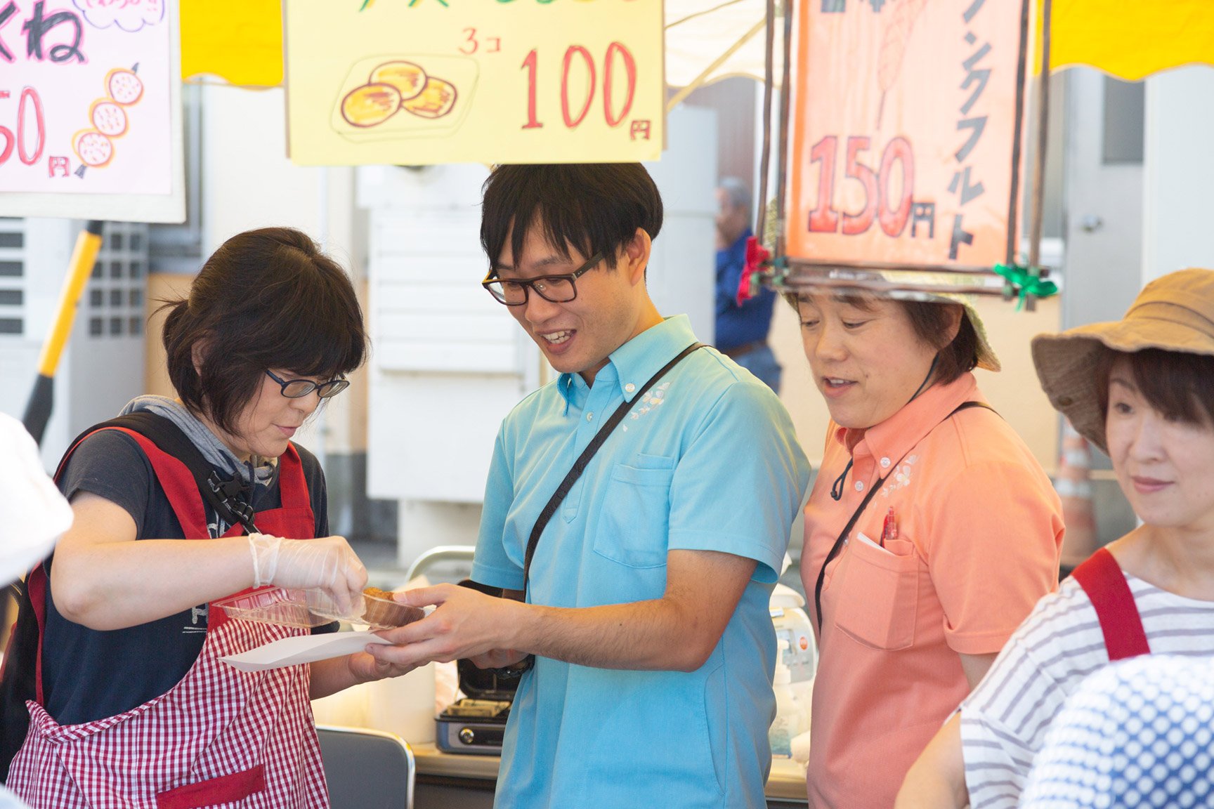 伊那市社会福祉協議会イメージ 